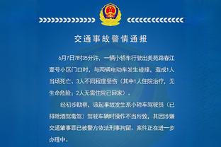 弹无虚发！霍姆格伦三节20分钟6中6砍下16分6板2帽 正负值+10